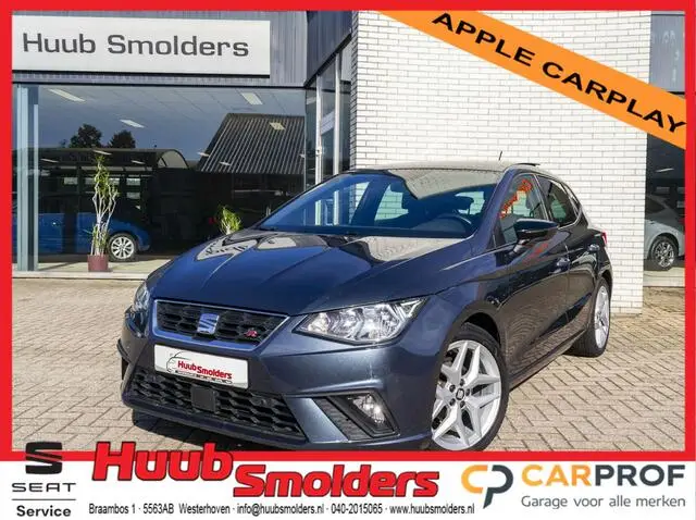 Photo 1 : Seat Ibiza 2020 Petrol