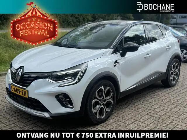 Photo 1 : Renault Captur 2020 Petrol