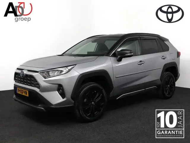 Photo 1 : Toyota Rav4 2022 Hybrid