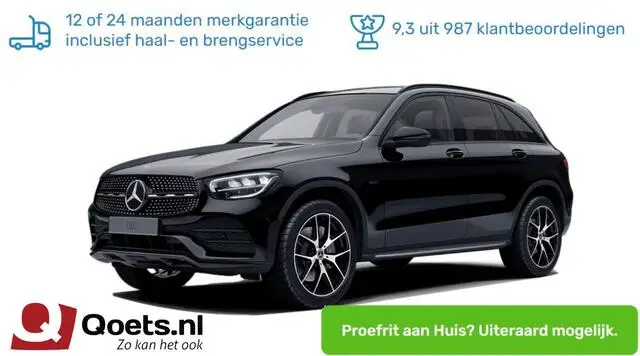 Photo 1 : Mercedes-benz Classe Glc 2020 Hybrid