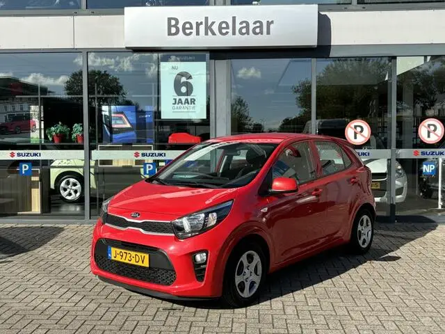 Photo 1 : Kia Picanto 2020 Petrol