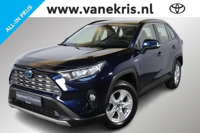 Photo 1 : Toyota Rav4 2020 Hybrid