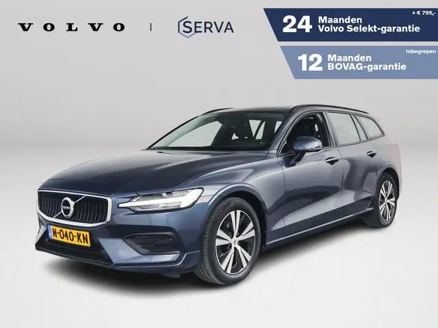 Photo 1 : Volvo V60 2021 Hybride