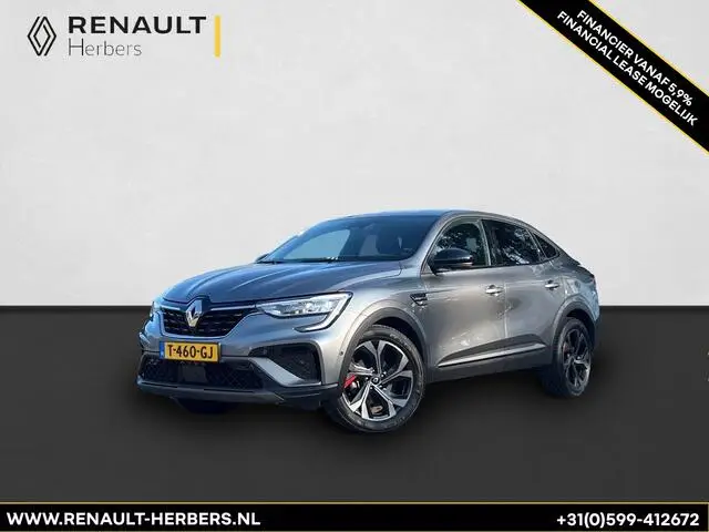 Photo 1 : Renault Arkana 2022 Hybride