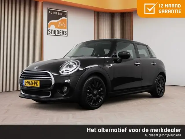 Photo 1 : Mini Cooper 2020 Essence