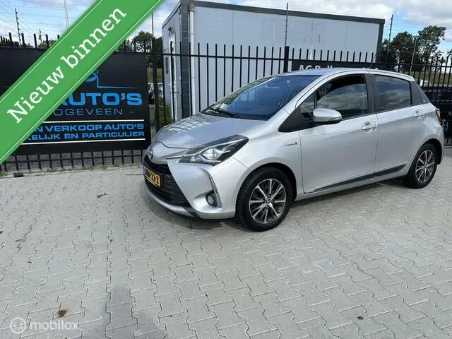 Photo 1 : Toyota Yaris 2020 Hybride