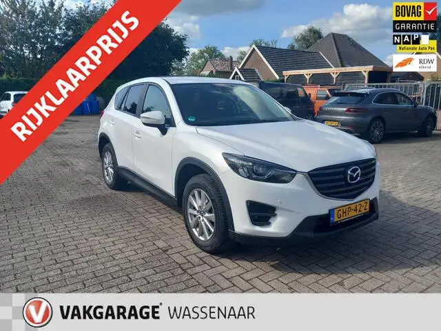 Photo 1 : Mazda Cx-5 2016 Petrol