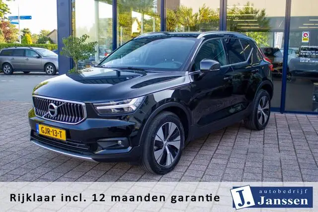 Photo 1 : Volvo Xc40 2021 Hybride