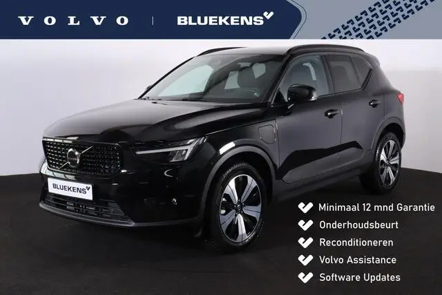 Photo 1 : Volvo Xc40 2022 Hybride