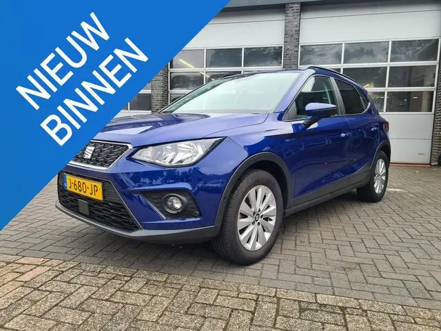 Photo 1 : Seat Arona 2020 Petrol