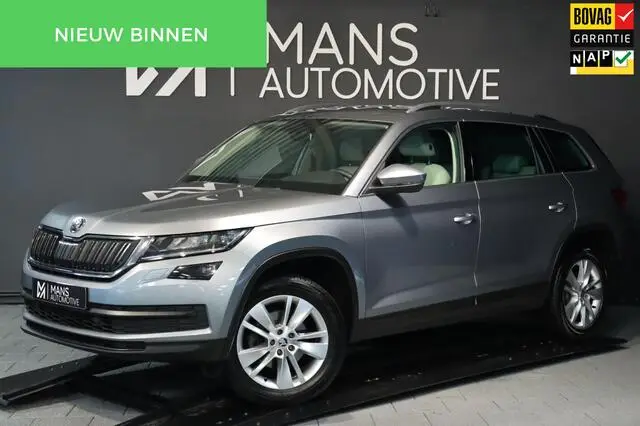 Photo 1 : Skoda Kodiaq 2018 Petrol