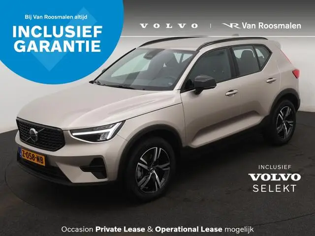 Photo 1 : Volvo Xc40 2024 Essence