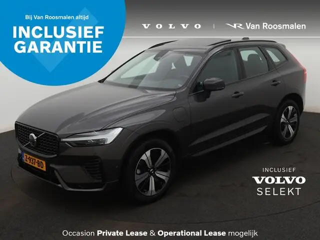 Photo 1 : Volvo Xc60 2024 Hybrid