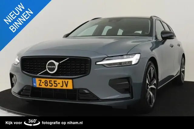 Photo 1 : Volvo V60 2024 Hybride