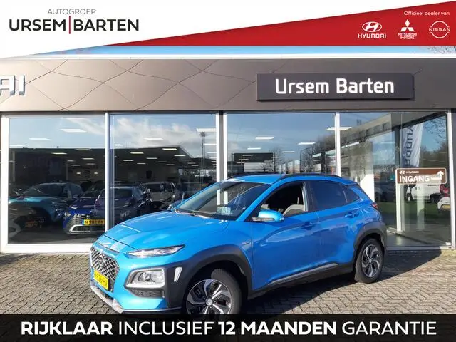 Photo 1 : Hyundai Kona 2020 Hybrid