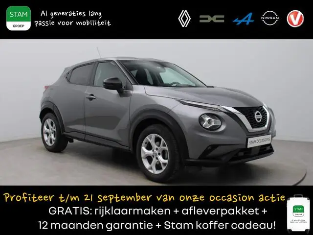 Photo 1 : Nissan Juke 2021 Essence