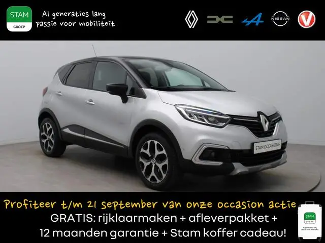 Photo 1 : Renault Captur 2017 Petrol