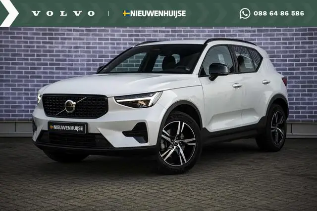 Photo 1 : Volvo Xc40 2023 Électrique