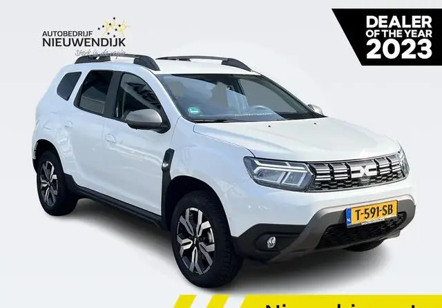 Photo 1 : Dacia Duster 2023 Essence