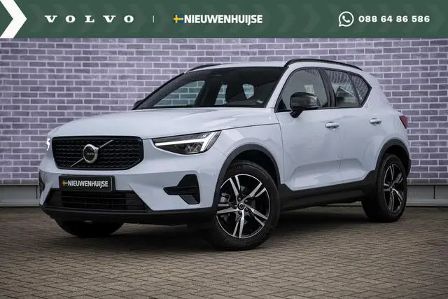 Photo 1 : Volvo Xc40 2024 Essence