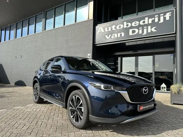 Photo 1 : Mazda Cx-5 2023 Petrol