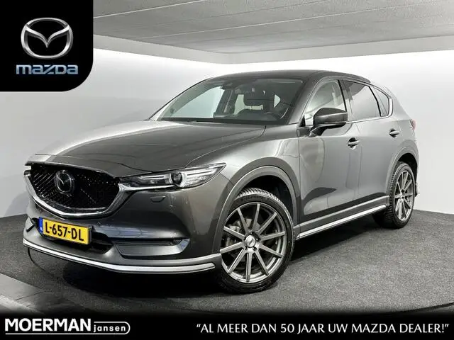 Photo 1 : Mazda Cx-5 2020 Essence