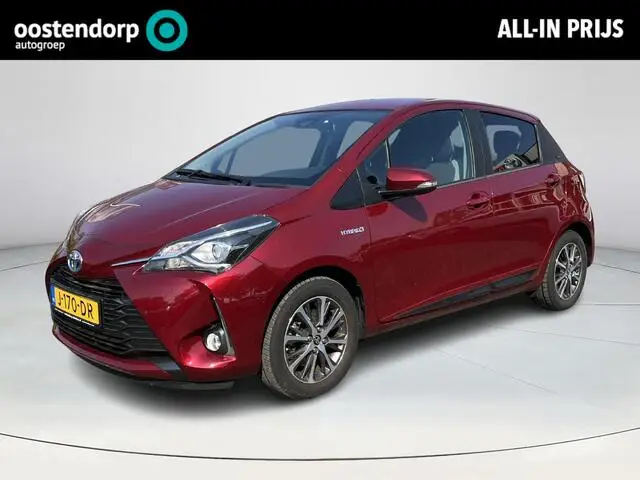 Photo 1 : Toyota Yaris 2020 Hybrid