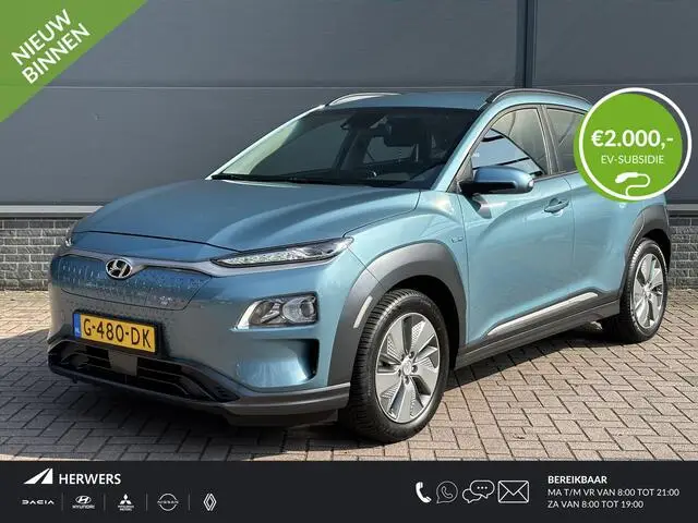 Photo 1 : Hyundai Kona 2019 Electric