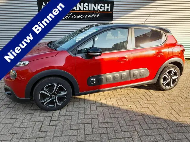 Photo 1 : Citroen C3 2020 Petrol