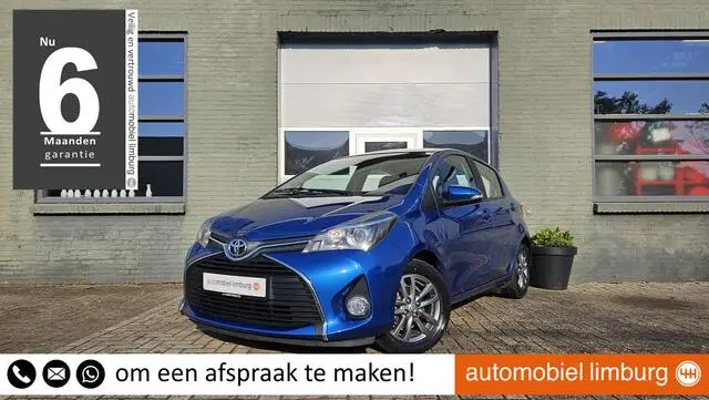 Photo 1 : Toyota Yaris 2015 Petrol