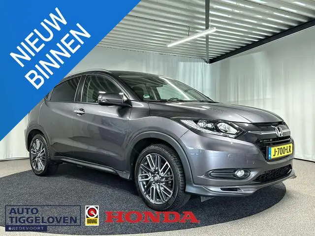 Photo 1 : Honda Hr-v 2016 Petrol