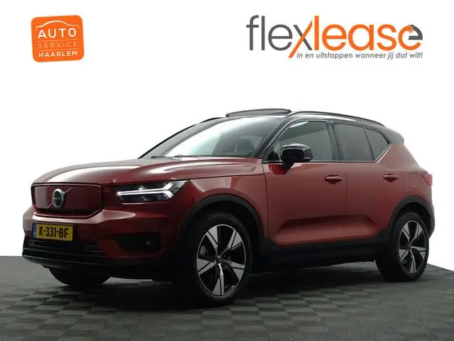 Photo 1 : Volvo Xc40 2020 Electric