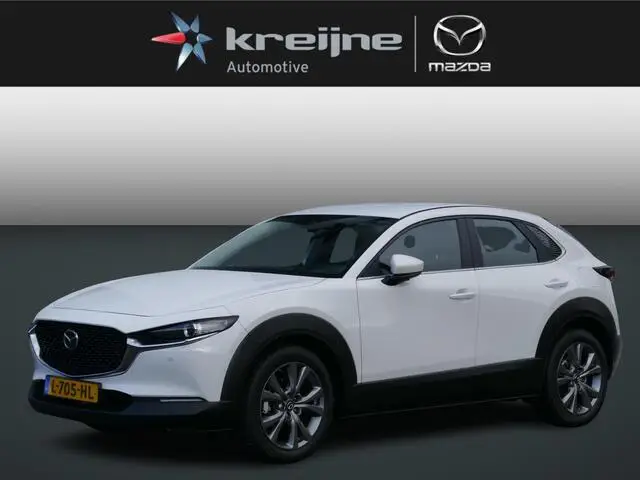 Photo 1 : Mazda Cx-30 2021 Hybrid