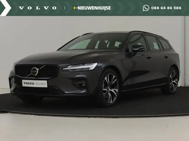 Photo 1 : Volvo V60 2023 Hybride