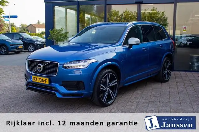 Photo 1 : Volvo Xc90 2015 Hybrid