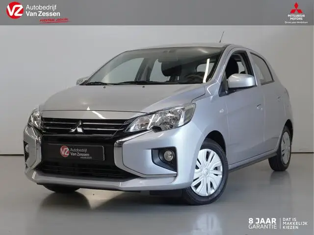 Photo 1 : Mitsubishi Space Star 2023 Petrol