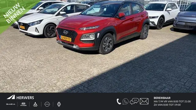 Photo 1 : Hyundai Kona 2020 Hybrid