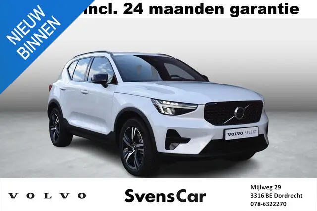 Photo 1 : Volvo Xc40 2024 Hybride