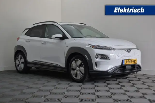 Photo 1 : Hyundai Kona 2020 Electric