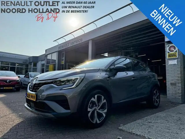 Photo 1 : Renault Captur 2022 Hybride