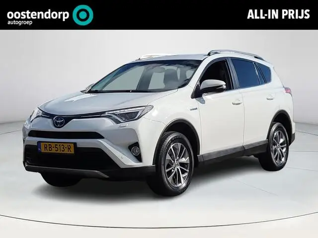 Photo 1 : Toyota Rav4 2017 Hybrid