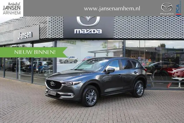 Photo 1 : Mazda Cx-5 2018 Petrol