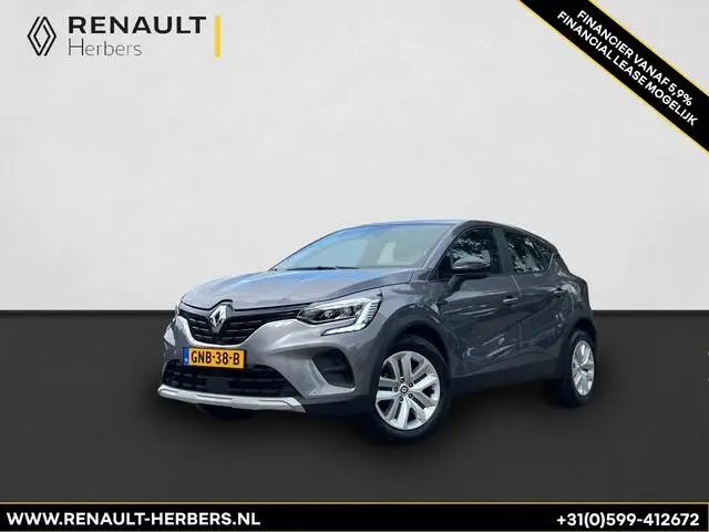 Photo 1 : Renault Captur 2024 Petrol