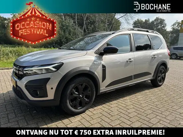 Photo 1 : Dacia Jogger 2023 Essence