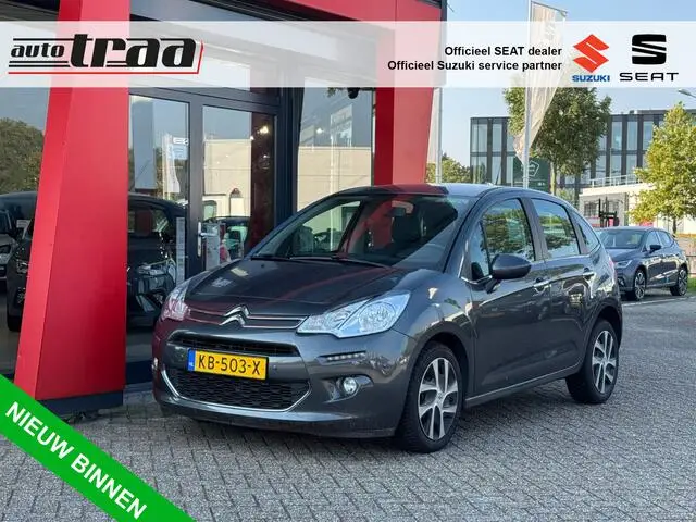 Photo 1 : Citroen C3 2016 Petrol