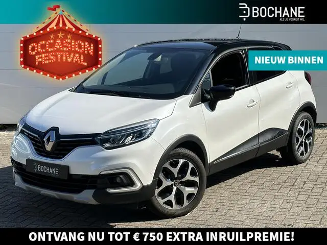 Photo 1 : Renault Captur 2018 Petrol