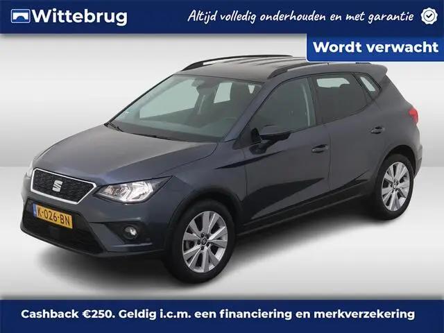 Photo 1 : Seat Arona 2020 Essence