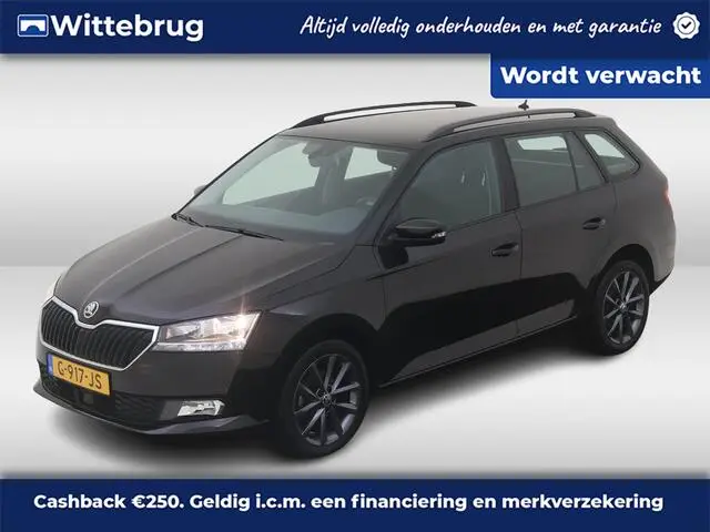 Photo 1 : Skoda Fabia 2019 Petrol