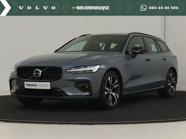 Photo 1 : Volvo V60 2023 Petrol