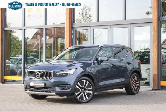 Photo 1 : Volvo Xc40 2021 Hybrid